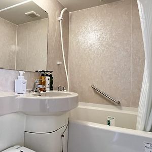 Single Room Non-Smoking